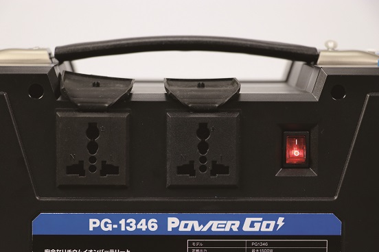 PVS-1346 Power Value Saver 携帯型リチウムイオン蓄電池、太陽光発電